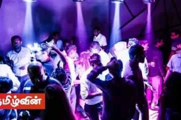 இரவு நேர கேளிக்கை விடுதிகளுக்கு பூட்டு