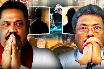 ஈஸ்டர் தாக்குதலின் அரசியல் பின்னணி: ராஜபக்சர்களை அச்சத்தில் ஆழ்த்திய விசில்ப்ளோயர் சாட்சிகள்