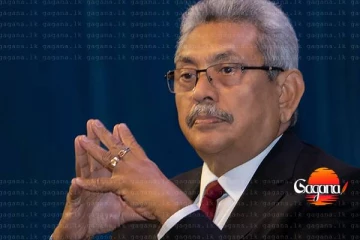 හිටපු ජනපති ගෝඨාභය ඇතුළු පිරිසකට අධිකරණයෙන් දැනුම්දීමක්