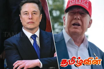 ட்ரம்புடனான மோதலின் உச்சக்கட்டம் : புதிய அரசியல் கட்சியை ஆரம்பித்த எலோன் மஸ்க்
