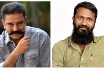 கமல் - வெற்றிமாறன் இணையவுள்ள படம் குறித்து வெளியான புதிய தகவல்! என்ன தெரியுமா?