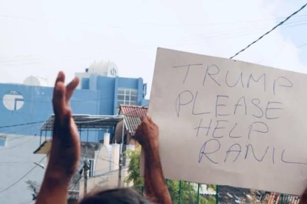 ட்ரம்ப்பிடம் உதவி கோரிய ரணிலின் ஆதரவாளர் | Person Who Asked Trump For Help On Behalf Of Ranil