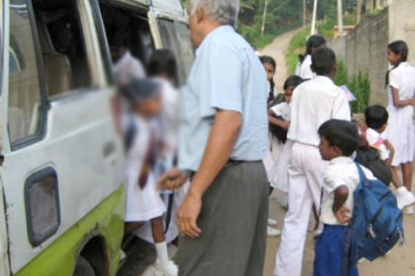 பாடசாலை போக்குவரத்து கட்டணம் குறைப்பு | Reduction In School Transport Fees