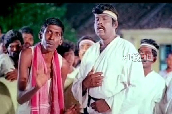 நெஞ்சுல மிதிச்சு துரத்திவிட்டாரு கவுண்டமணி!! வடிவேலுவால் ஏமாந்து போன நடிகர் புலம்பல் | Vadivelu Goundamani Issue In Movie Manoharan