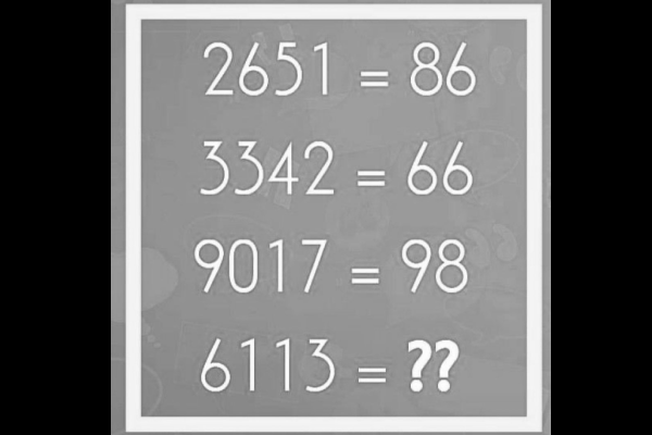 Brain Teaser Maths: அதீத புத்திசாலியா நீங்கள்? இதற்கு விடை கூறுங்கள் | Brain Teaser Can You Solve This Quation Iq Test