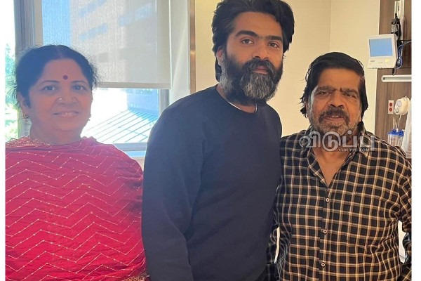 சூப்பர் சிங்கரில் மனைவியை நினைத்து எமோஷ்னலாகிய சிம்புவின் தந்தை.. வைரலாகும் வீடியோ.. | T Rajendar Emotionl Speech About Wife Son Simbu சூப்பர் சிங்கரில் மனைவியை நினைத்து எமோஷ்னலாகிய சிம்புவின் தந்தை.. வைரலாகும் வீடியோ.. | T Rajendar Emotionl Speech About Wife Son Simbu