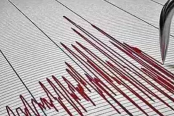 ஜப்பானில் சக்தி வாய்ந்த நிலநடுக்கம் ; சுனாமி எச்சரிக்கை வெளியீடு