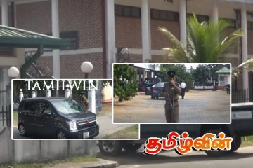 மட்டக்களப்பில் பலப்படுத்தப்பட்டுள்ள நீதிமன்றங்களின் பாதுகாப்பு