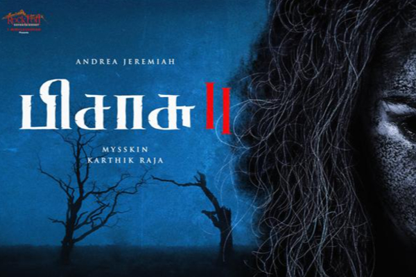 பிசாசு-2 படப்பிடிப்பை விரைந்து முடிக்க மிஸ்கின் திட்டம்! | Pisasu2 Mysskin