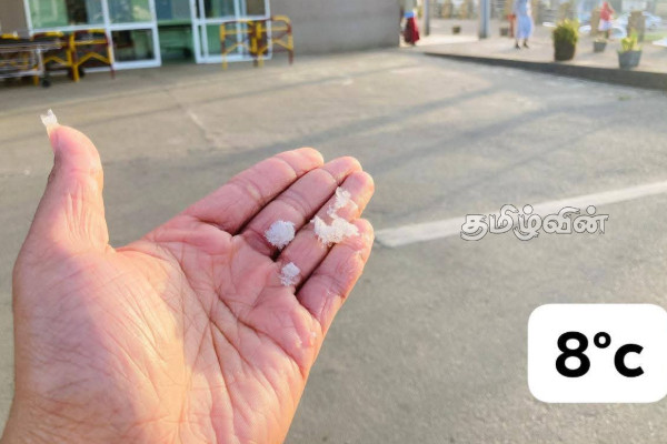 நுவரெலியாவில் உறைபனி பொழிவு: சாரதிகளுக்கு விடுக்கப்பட்ட எச்சரிக்கை | Warning Issued To Drivers In Nuwara Eliya