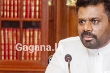 එළැඹෙන 14 වනදා සිට 17 වන දා දක්වා ජනපති කරන්න යන විශේෂ වැඩේ..