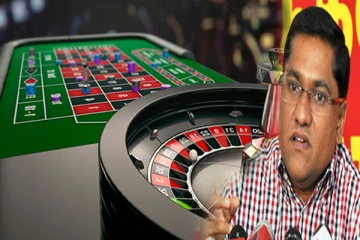 காலி முகத்திடலில் கெசினோ சூதாட்ட நிலையம் ; விஜித ஹேரத் தெரிவிப்பு