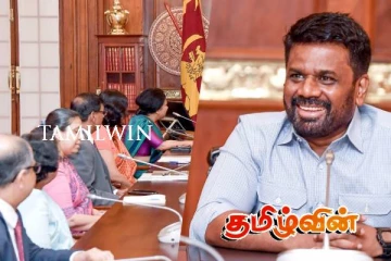 புதிய இராஜதந்திரிகள் ஐவர் ஜனாதிபதியால் நியமனம்