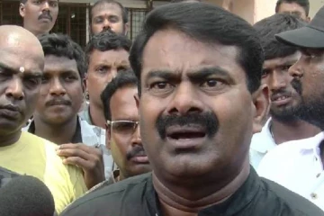 எங்கள் நாடே ரத்தமாக ஓடியதே! சீமான் காட்டம்