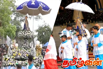 சிறப்பாக இடம்பெற்ற மடு அன்னையின் ஆவணி திருவிழா