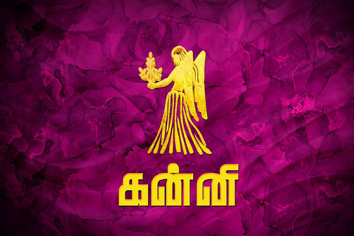பூசம் நட்சத்திரத்தில் குரு பிரவேசம் : நிதி நிலையில் அசுர வளரச்சி பெறும் 4 ராசிகள்! | Jupiter Transit In Poosam Nakshatra Who Get Luck பூசம் நட்சத்திரத்தில் குரு பிரவேசம் : நிதி நிலையில் அசுர வளரச்சி பெறும் 4 ராசிகள்! | Jupiter Transit In Poosam Nakshatra Who Get Luck