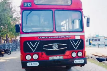 யாழ்ப்பாணம் நெடுந்தீவுக்கு 5 மாதங்களின் பின்னர் சென்ற பேருந்து