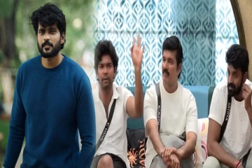 பிக் பாஸில் ரானவ்கு மக்கள் கொடுத்த மிகப்பெரிய பரிசு! முகம் சுழித்த ஆண்கள் அணி