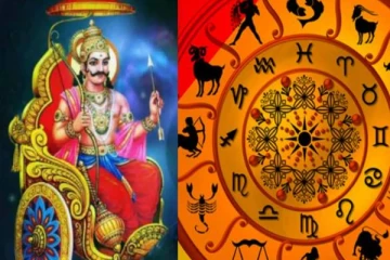 சனி பகவானால் இந்த 4 ராசிக்காரர்களுக்கு கொட்டப்போகும் பண மழை!