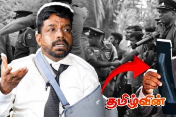 வடக்கு அரச நிறுவனங்களில் இடம்பெறும் பாரிய ஊழல் மோசடி!