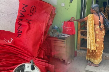 மன்னார் மாவட்ட பொது வைத்தியசாலையில் தடை செய்யப்பட்ட பொலித்தீன்