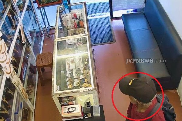 திருடனை தேடும் பொலிஸ்; பொதுமக்களிடம் உதவி கோரல் | Police Searching For Hatton Thief