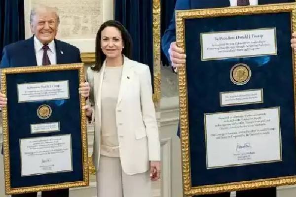 வெனிசுவேலாவின் முதல் பெண் ஜனாதிபதியாவேன்: மரியா கொரினா மச்சாடோ உறுதி | Venezuela Sfemale President Maria Corina