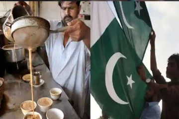 பொருளாதார நெருக்கடி:தேனீர் அருந்துவதை குறையுங்கள் மக்களுக்கு அறிவித்துள்ள பாகிஸ்தான்