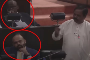 நாடாளுமன்றில் தமிழரசு கட்சியின் மற்றுமொரு சதி அம்பலம்!