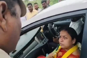 என்னையே காக்க வைக்குறீங்களா? போலீசாரை வறுத்தெடுத்த அமைச்சரின் மனைவி!