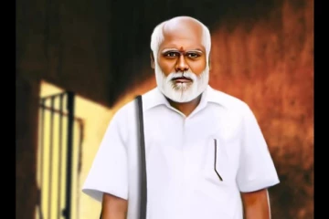 சாந்தனின் மரணம் தொடர்பில் விடுக்கப்பட்டுள்ள பகிரங்க வேண்டுகோள்