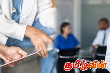 இலங்கைக்கு வந்த ஐரோப்பிய பெண்ணுக்கு வைத்தியசாலையில் காத்திருந்த அதிர்ச்சி