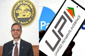 UPIக்கும் இனி சேவைக் கட்டணம்? RBI கவர்னர் தகவல்!