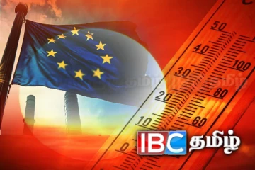 ஐரோப்பாவில் வெப்ப குவிமாடம்! 40 பாகையை கடக்கும் வெம்மை