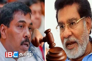 மேர்வின் சில்வா மற்றும் பிரசன்ன ரணவீரவிற்கு நீதிமன்றம் அளித்த உத்தரவு