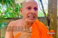 දරුවො නැති අම්මලාට මේක ගාණක් නෑ හරිනි වැඩ බැරි ටාසන් කෙනෙක් අපිලගෙ සාධු හරිනිට දෙසයි 