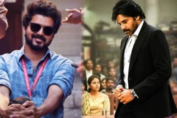 விஜய்யின் மாஸ்டர் பட வசூலை முறியடித்த பவன் கல்யாணின் வக்கீல் சாப் திரைப்படம்- முழு விவரம்