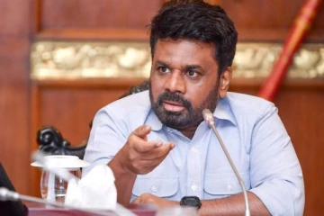 உயிர்த்த ஞாயிறு தாக்குதல்; ஜனாதிபதியின் அறிவிப்பு