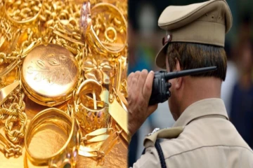 வங்கி கொள்ளை: ஜோதிடம் பார்த்து நகையை மீட்ட போலீசார் - சுவாரஸ்ய சம்பவம்!