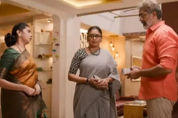 Singappenne: உறவை புதுப்பிக்க வந்திருக்காளா? மகேஷ் அம்மாவிடம் தலைகுனிந்து நிற்கும் வார்டன்