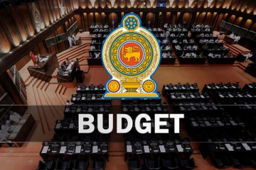 வரவு செலவுக்கு எதிராக வாக்களிக்க ஐந்து கட்சிகள் தீர்மானம்