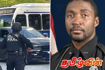 அமெரிக்க பல்கலைக்கழகமொன்றில் துப்பாக்கிச் சூடு : பொலிஸ் அதிகாரி பலி