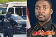 அமெரிக்க பல்கலைக்கழகமொன்றில் துப்பாக்கிச் சூடு : பொலிஸ் அதிகாரி பலி