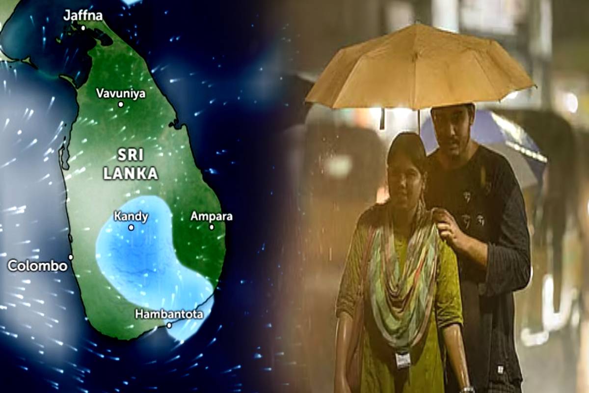 நாட்டில் அடுத்த 36 மணிநேரத்திற்கு 50 மி.மீ.க்கும் அதிக மழை - பலத்த காற்று எச்சரிக்கை | Today Weather Report நாட்டில் அடுத்த 36 மணிநேரத்திற்கு 50 மி.மீ.க்கும் அதிக மழை - பலத்த காற்று எச்சரிக்கை | Today Weather Report