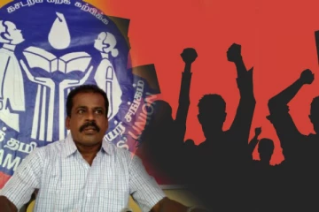 வேதனத்தைத் தாமதமாக வழங்கி அதையும் பறித்தெடுப்பது கொடுமையிலும் கொடுமை! இலங்கைத் தமிழர் ஆசிரியர் சங்கம்