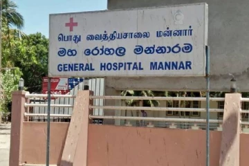 மன்னார் வைத்தியசாலையில் இன்று  அதிகாலை இடம்பெற்ற பயங்கரம்