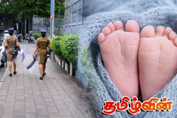 திறந்த வெளியில் கைவிடப்பட்டு சென்ற பெண் குழந்தை