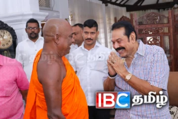 மட்டற்ற மகிழ்ச்சியில் மகிந்த: அனுதாபங்களுக்கு பதில் வழங்கிய எம்.பி