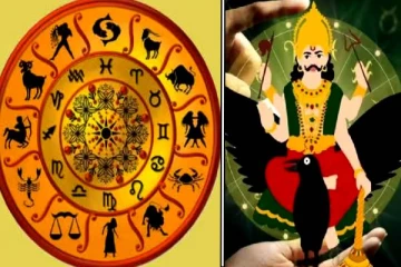 சனி, புதன் கூட்டணியில் மார்ச் 16 வரையிலான காலப்பகுதியில் பறிபோக இருக்கும் ஐந்து ராசிக்காரர்களின் வாழ்க்கை