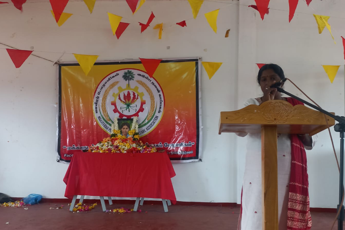 மாங்குளத்தில் 2ஆம் லெப். மாலதியின் 39ஆம் ஆண்டு நினைவேந்தல் | 39Th Commemoration Of Lt Malathi மாங்குளத்தில் 2ஆம் லெப். மாலதியின் 39ஆம் ஆண்டு நினைவேந்தல் | 39Th Commemoration Of Lt Malathi